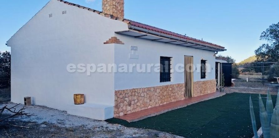 Дом в Фрейла, Гранада, Испания 2 спальни, 112м2 №183994