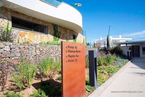 Apartment à vendre à Fuengirola, Malaga, Espagne, 2 chambres, 99 m2 No. 144512 - photo 4