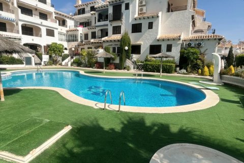 Apartment à Cabo Roig, Alicante, Espagne 2 chambres, 60 m2 No. 189143