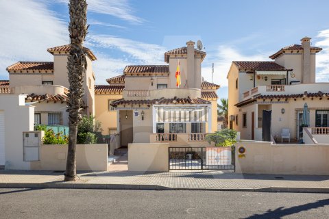 Villa pārdošanā Guardamar del Segura, Alicante, Spānijā 3 istabas, 92 m2 Nr. 140154 - attēls 1