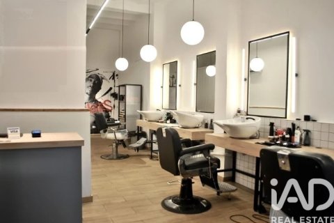 Komerciāls īpašums Barcelona, Spānijā 1 istaba, 44 m2 Nr. 188507