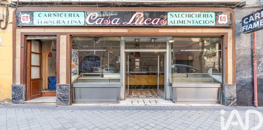 Komerciāls īpašums Madrid, Spānijā 1 istaba, 128 m2 Nr. 188508