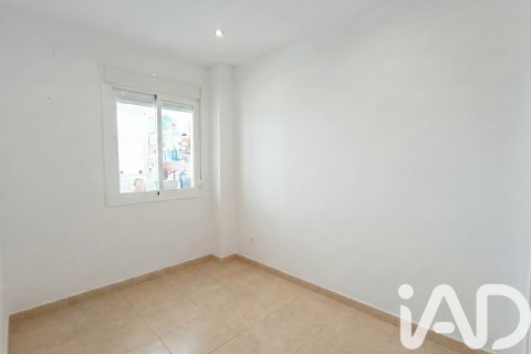Продажа таухауса в Алосно, Уэльва, Испания 4 спальни, 135м2 №184737 - фото 10