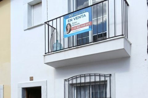 Продажа таухауса в Алосно, Уэльва, Испания 4 спальни, 135м2 №184737 - фото 24