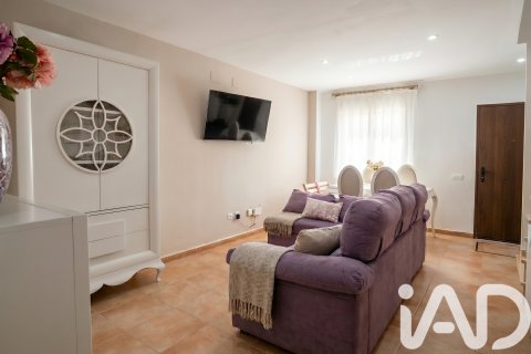 Townhouse in Alosno, Huelva, Spanien 4 Schlafzimmer, 135 m2 Nr. 184737