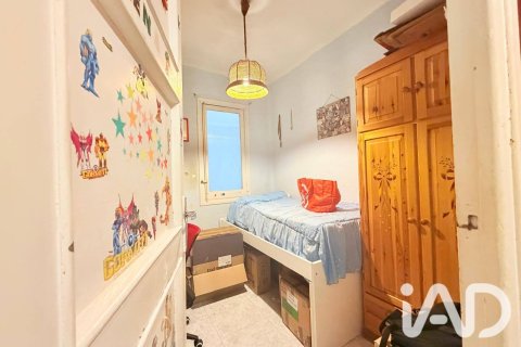 Apartament w Madrid, Hiszpania 3 sypialnie, 87 mkw. nr 187603 – zdjęcie 13