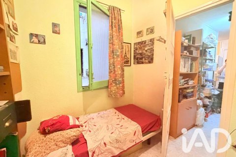 Apartament w Madrid, Hiszpania 3 sypialnie, 87 mkw. nr 187603 – zdjęcie 23