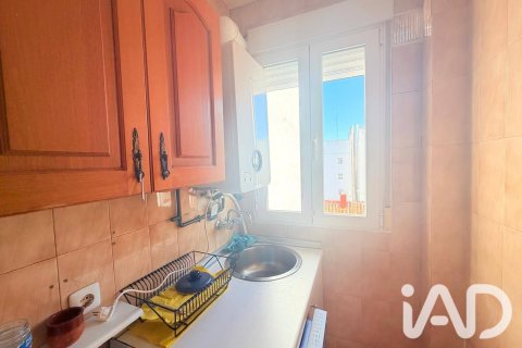 Apartament w Madrid, Hiszpania 2 sypialnie, 43 mkw. nr 187605 – zdjęcie 18