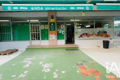 Apartament w Cabanas, A Coruna, Hiszpania 206 mkw. nr 187601