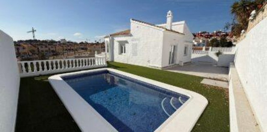 Villa Urbanizacion Las Filipinas, Alicante, Spain 4 bedrooms, 171 sq.m. No. 113500