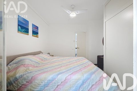 Wohnung zum Verkauf in Malgrat de Mar, Barcelona, Spanien 2 Schlafzimmer, 74 m2 Nr. 184940 - Foto 13