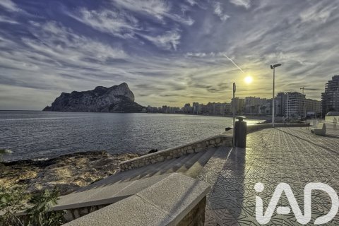 Huoneisto myytävänä Calp, Alicante, Espanja, 2 makuuhuonetta, 57 m2 No. 173276 - kuva 16