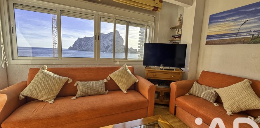 Huoneisto Calp, Alicante, Espanja 2 makuuhuonetta, 57 m2 No. 173276