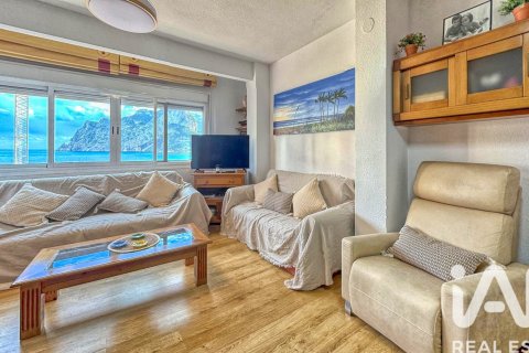 Huoneisto myytävänä Calp, Alicante, Espanja, 2 makuuhuonetta, 57 m2 No. 173276 - kuva 8