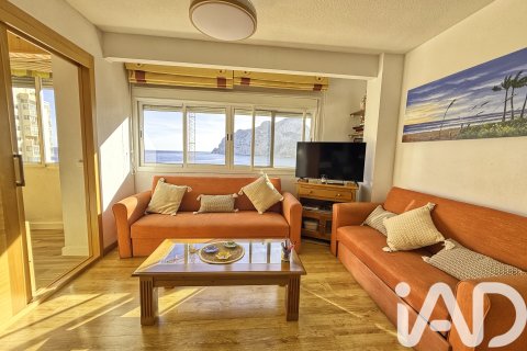 Huoneisto myytävänä Calp, Alicante, Espanja, 2 makuuhuonetta, 57 m2 No. 173276 - kuva 3