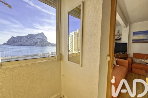 Huoneisto myytävänä Calp, Alicante, Espanja, 2 makuuhuonetta, 57 m2 No. 173276 - kuva 6