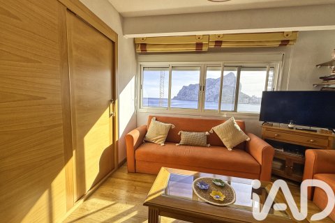 Huoneisto myytävänä Calp, Alicante, Espanja, 2 makuuhuonetta, 57 m2 No. 173276 - kuva 27
