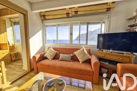 Huoneisto myytävänä Calp, Alicante, Espanja, 2 makuuhuonetta, 57 m2 No. 173276 - kuva 14