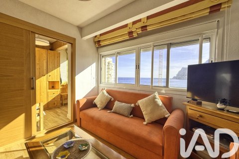 Huoneisto myytävänä Calp, Alicante, Espanja, 2 makuuhuonetta, 57 m2 No. 173276 - kuva 7