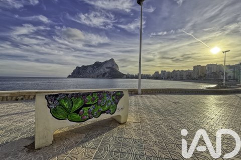 Huoneisto myytävänä Calp, Alicante, Espanja, 2 makuuhuonetta, 57 m2 No. 173276 - kuva 30