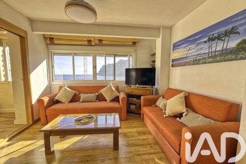 Huoneisto myytävänä Calp, Alicante, Espanja, 2 makuuhuonetta, 57 m2 No. 173276 - kuva 11
