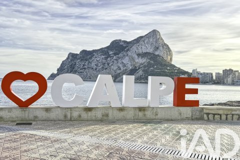Huoneisto myytävänä Calp, Alicante, Espanja, 2 makuuhuonetta, 57 m2 No. 173276 - kuva 4