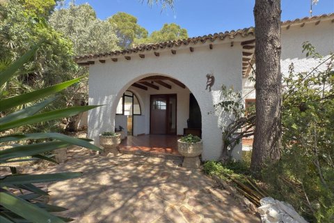Продажа виллы в Накера, Валенсия, Испания 4 спальни, 360м2 №171926 - фото 26