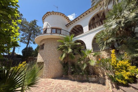 Продажа виллы в Накера, Валенсия, Испания 4 спальни, 360м2 №171926 - фото 10