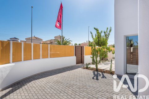 Lägenhet till salu i Los Alcazares, Murcia, Spanien 3 sovrum, 112.85 kvm. Nr. 152669 - foto 6