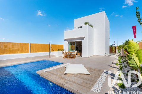 Apartament w Los Alcazares, Murcia, Hiszpania 3 sypialnie, 112.85 mkw. nr 152669