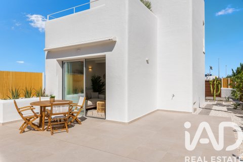 Lägenhet till salu i Los Alcazares, Murcia, Spanien 3 sovrum, 112.85 kvm. Nr. 152669 - foto 23