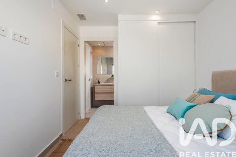 Lägenhet till salu i Los Alcazares, Murcia, Spanien 3 sovrum, 112.85 kvm. Nr. 152669 - foto 8