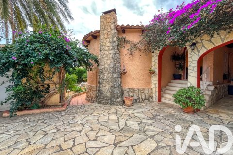 Продажа дома в Кальп, Аликанте, Испания 3 спальни, 200м2 №152664 - фото 9