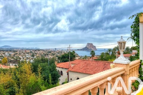 Продажа дома в Кальп, Аликанте, Испания 3 спальни, 200м2 №152664 - фото 24