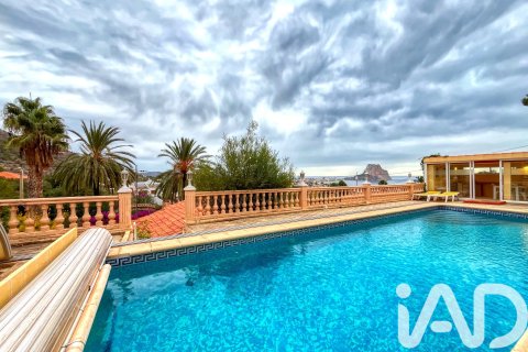 Продажа дома в Кальп, Аликанте, Испания 3 спальни, 200м2 №152664 - фото 22