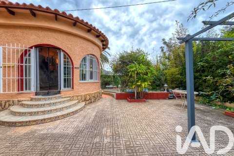 Продажа дома в Кальп, Аликанте, Испания 3 спальни, 200м2 №152664 - фото 5