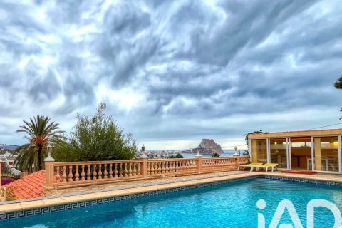 Дом в Кальп, Аликанте, Испания 3 спальни, 200м2 №152664