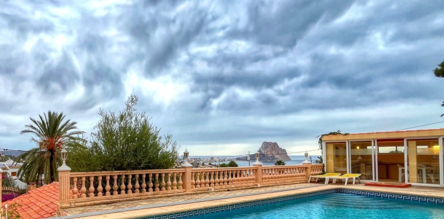 Дом в Кальп, Аликанте, Испания 3 спальни, 200м2 №152664