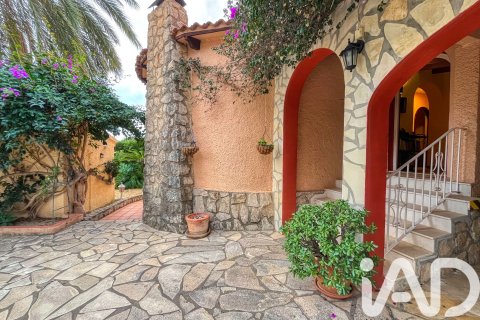 Продажа дома в Кальп, Аликанте, Испания 3 спальни, 200м2 №152664 - фото 7