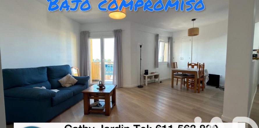 Apartment à Tarifa, Cadiz, Espagne 2 chambres, 77 m2 No. 152666