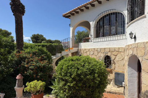 Villa pārdošanā Javea, Alicante, Spānijā 3 istabas, 206 m2 Nr. 189994 - attēls 11