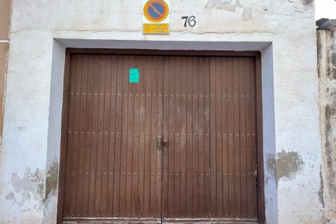 Land plot for sale Torrevieja, Alicante, Spain 40 sq.m. No. 116952 - photo 4