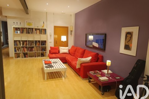 Commercial property for sale in Barcelona, Spain 1 bedroom, 187 sq.m. No. 172668 - photo 7