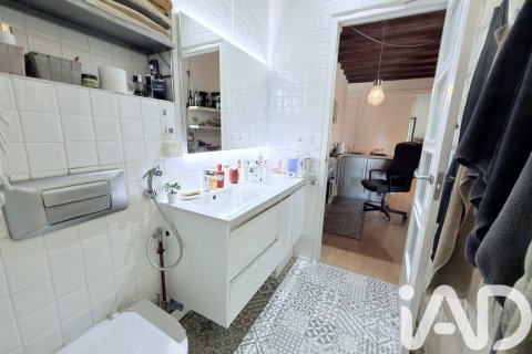 Apartament w Barcelona, Hiszpania 2 sypialnie, 65 mkw. nr 172669 – zdjęcie 26