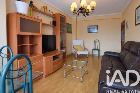 Dzīvoklis pārdošanā Santander, Cantabria, Spānijā 3 istabas, 80 m2 Nr. 172667 - attēls 4