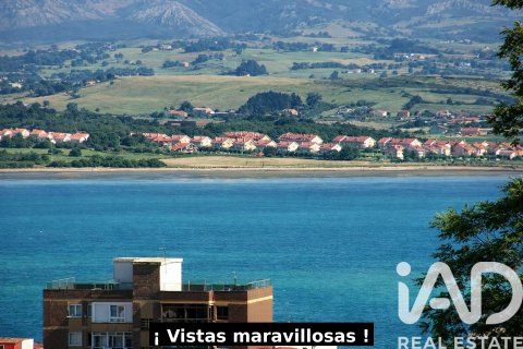 Apartment in Santander, Cantabria, Spain 3 bedrooms, 80 sq.m. No. 172667