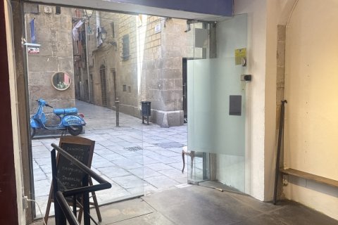 Commercial property for sale in Barcelona, Spain 83 sq.m. No. 172666 - photo 1