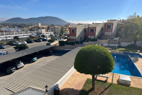 Аренда квартиры в Санта-Понса, Майорка, Испания 2 спальни, 97м2 №155493 - фото 14