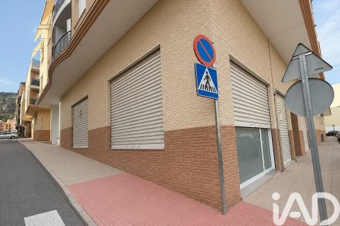 Liikekiinteistö myytävänä Onil, Alicante, Espanja , 120 m2 No. 187669 - kuva 24