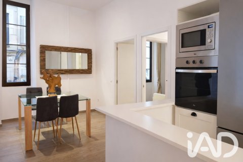 Apartament w Barcelona, Hiszpania 2 sypialnie, 85 mkw. nr 187668 – zdjęcie 7